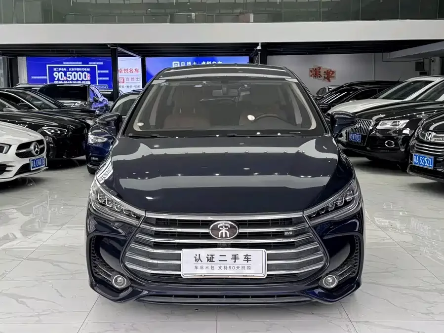 BYD Song MAX