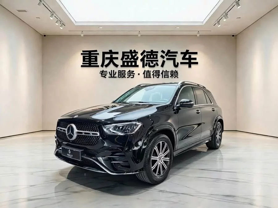 Mercedes Benz GLE (Imported)