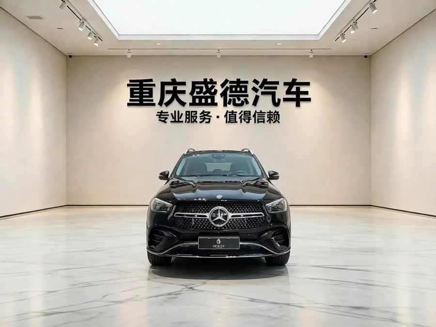 Mercedes Benz GLE (Imported)