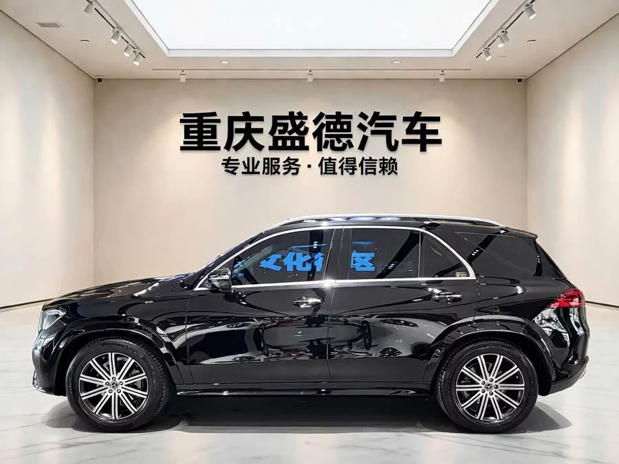Mercedes Benz GLE (Imported)