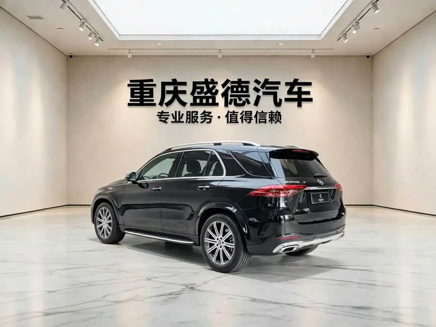 Mercedes Benz GLE (Imported)