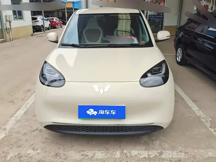 Wuling Bingo