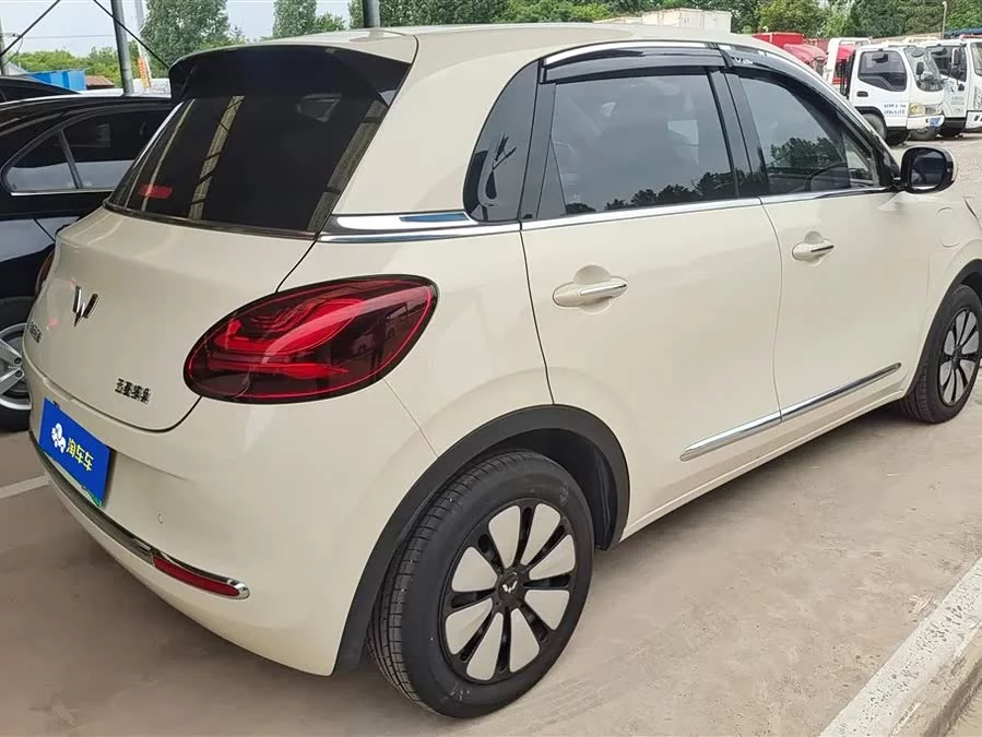 Wuling Bingo