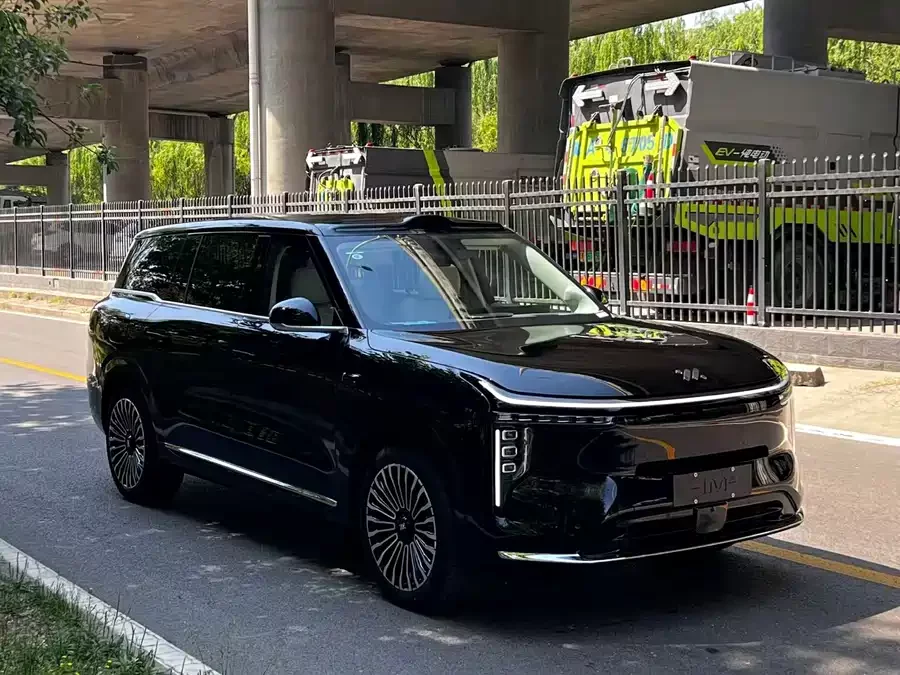 Zhiji LS9