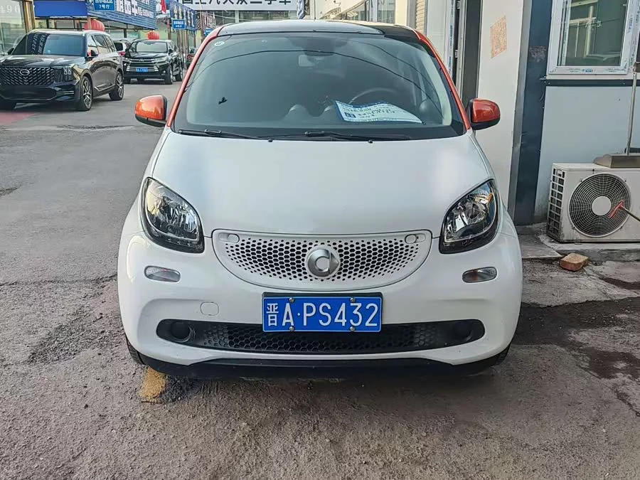 smart forfour