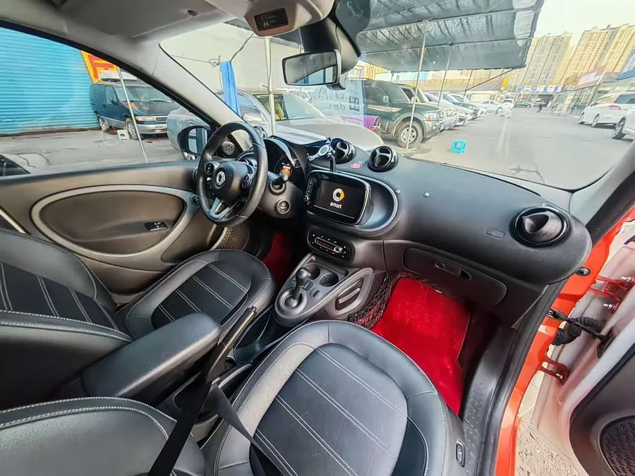 smart forfour