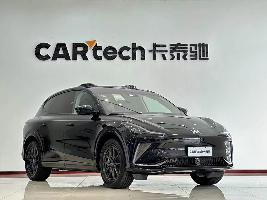 Zhiji LS7