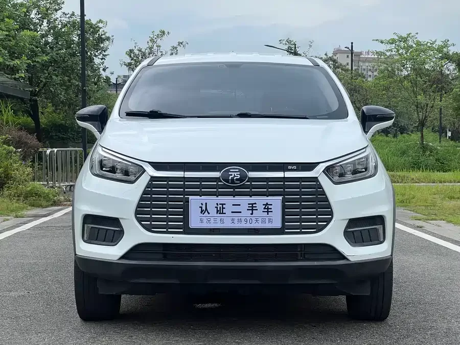 BYD Yuan New Energy
