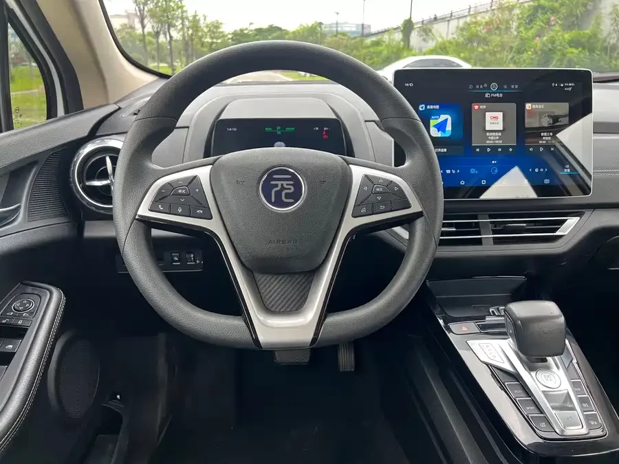 BYD Yuan New Energy