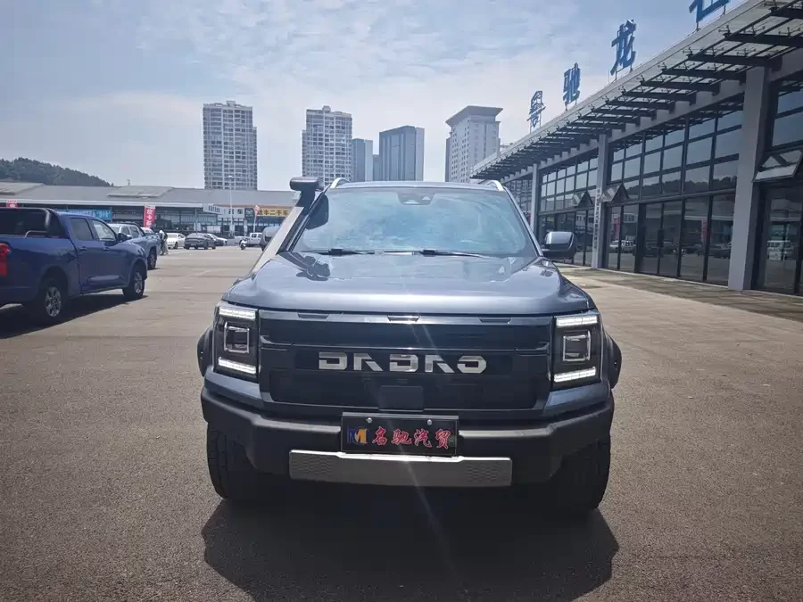 Jiangling Avenue