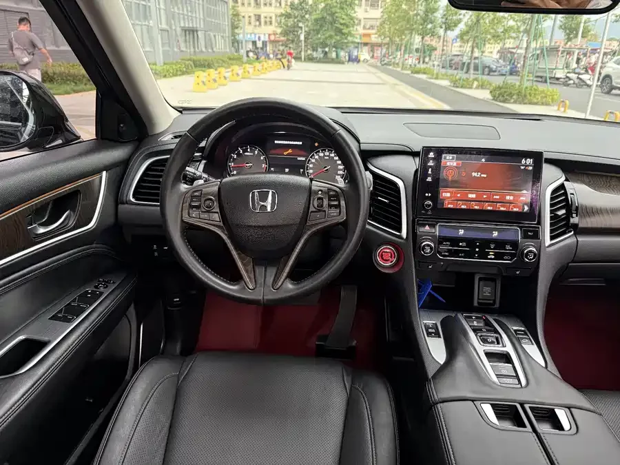 Honda Crown Road