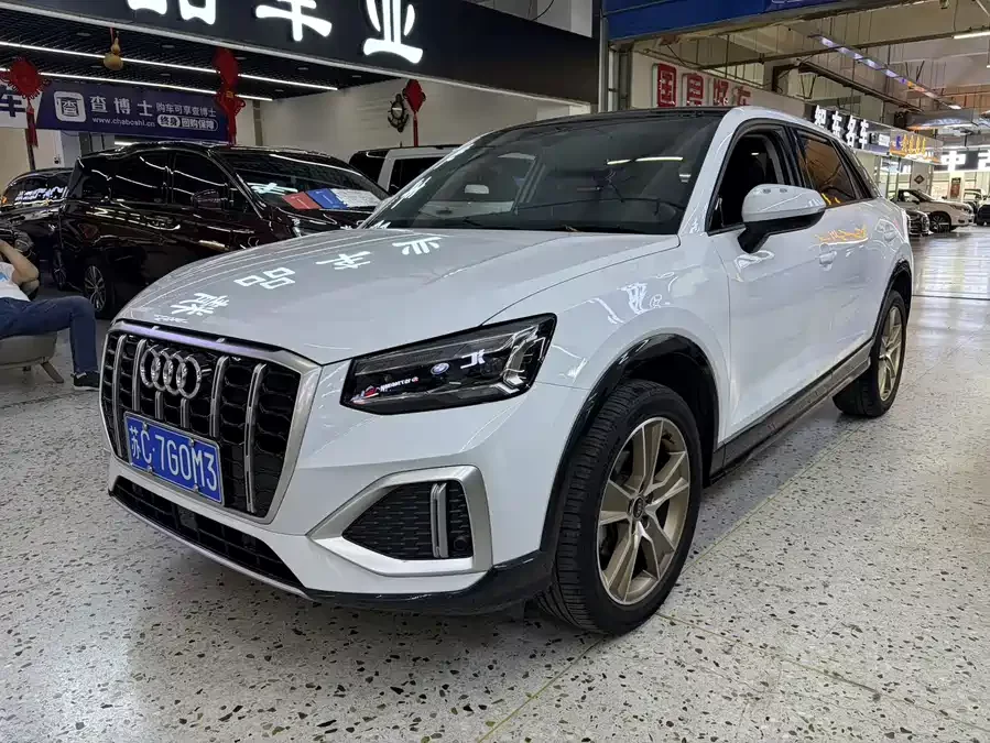 Audi Q2L
