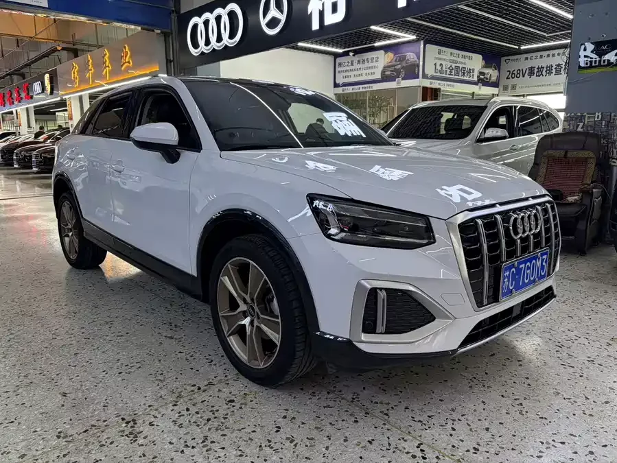 Audi Q2L