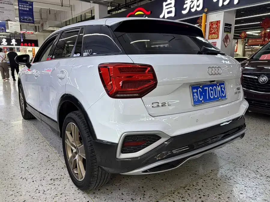 Audi Q2L