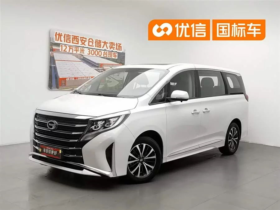 GAC Trumpchi M8