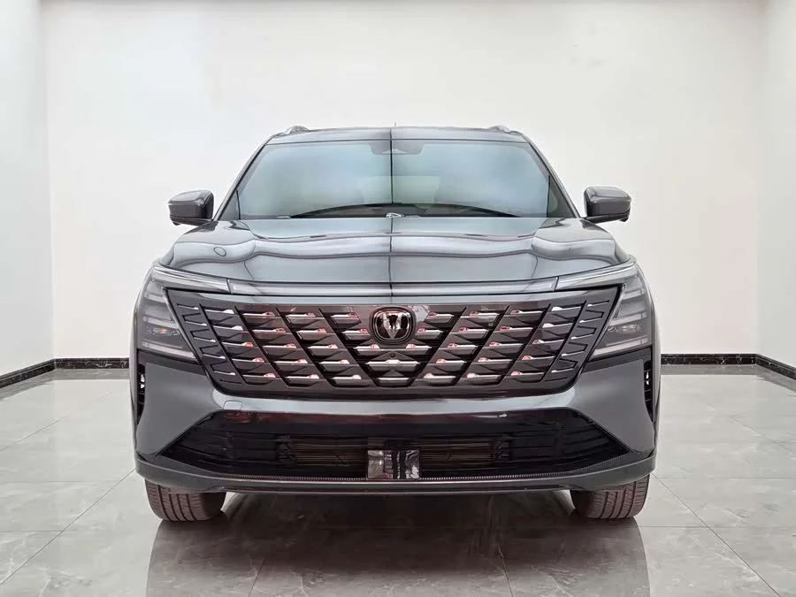 Changan CS75PLUS