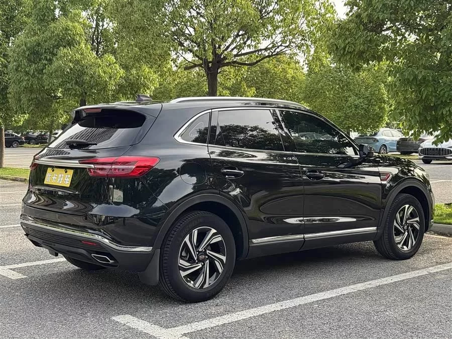 Hongqi HS5