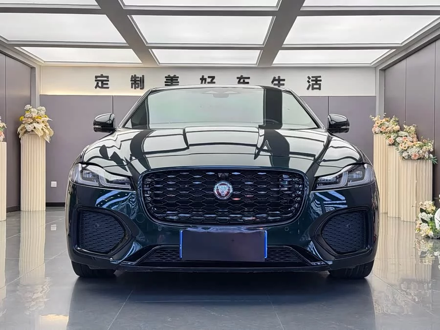 Jaguar XFL