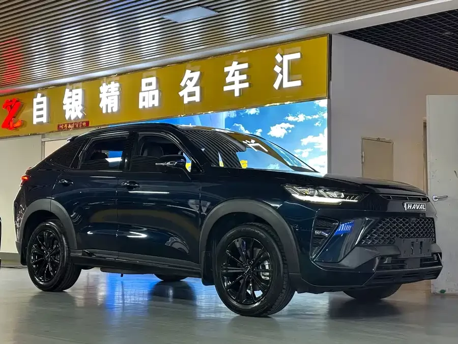 Haval H6S