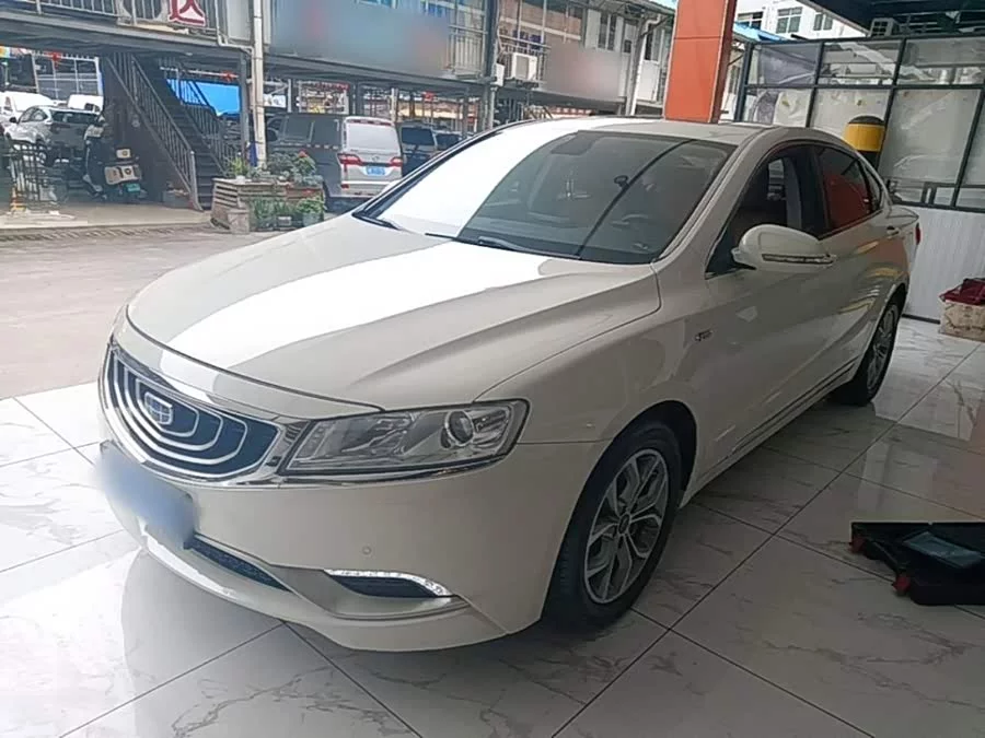 Geely Borui