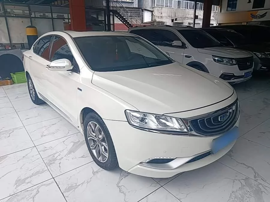 Geely Borui