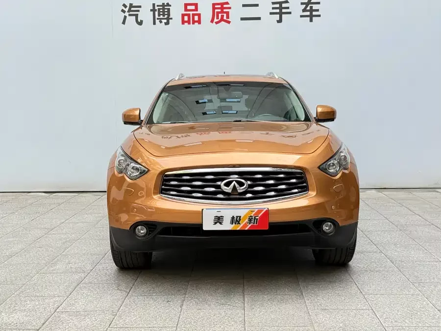 Infiniti FX