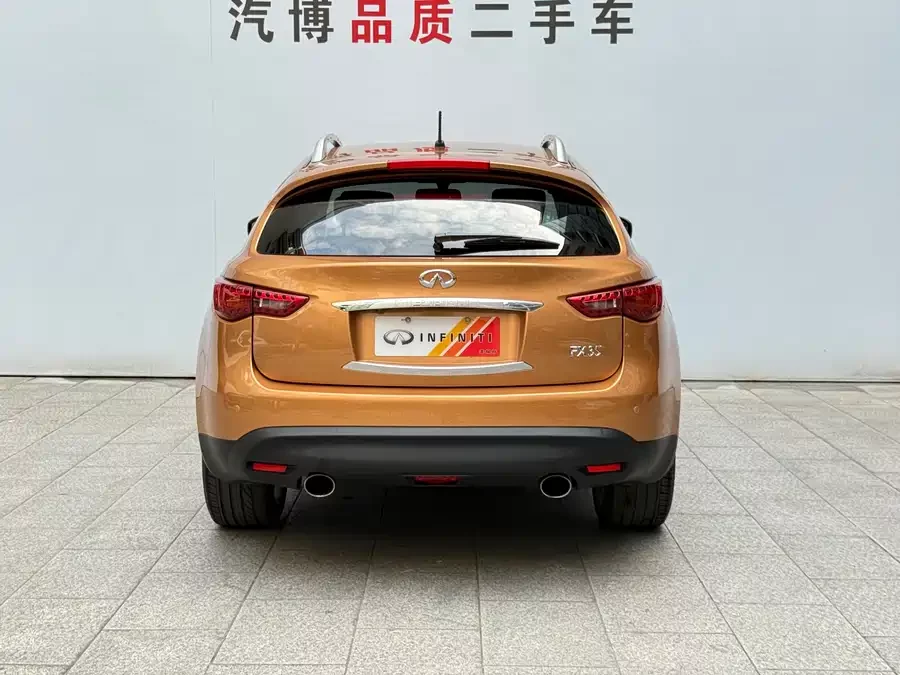 Infiniti FX
