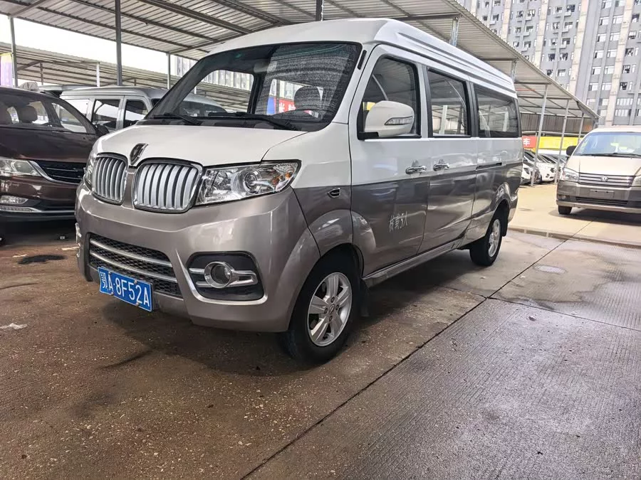 Jinbei New Sea Lion X30L