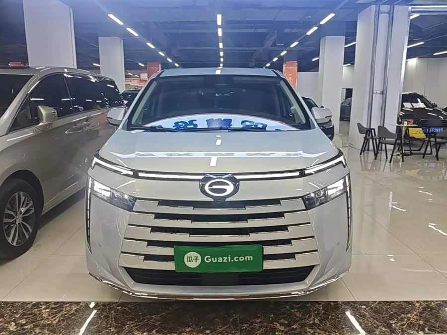 GAC Trumpchi E8 PHEV