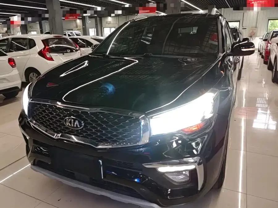 Kia KX7