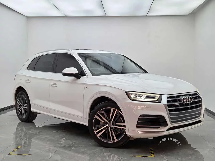 Audi Q5L