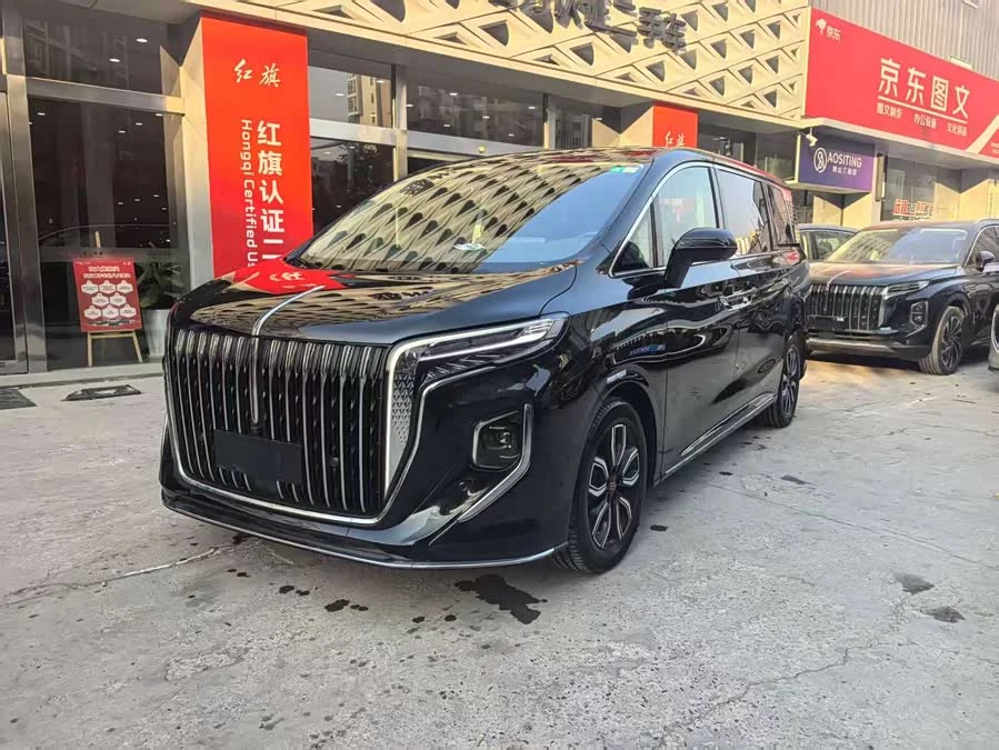 Hongqi HQ9