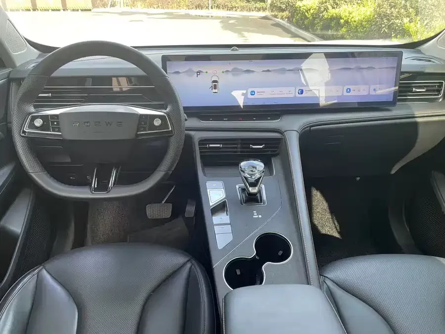 Roewe RX5