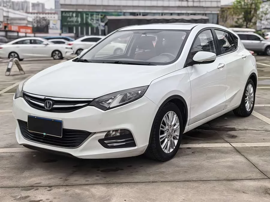 Changan Yidong XT