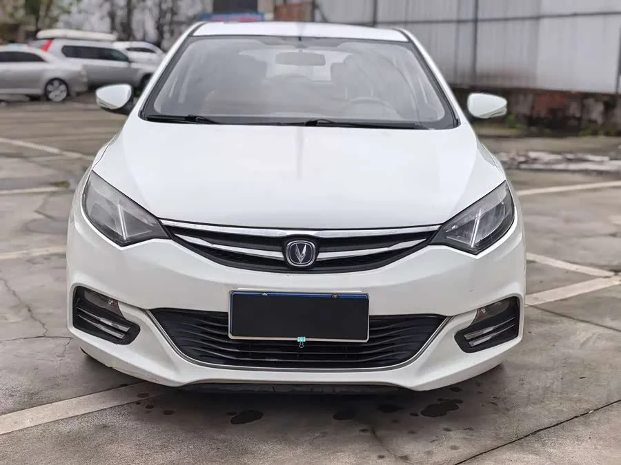 Changan Yidong XT
