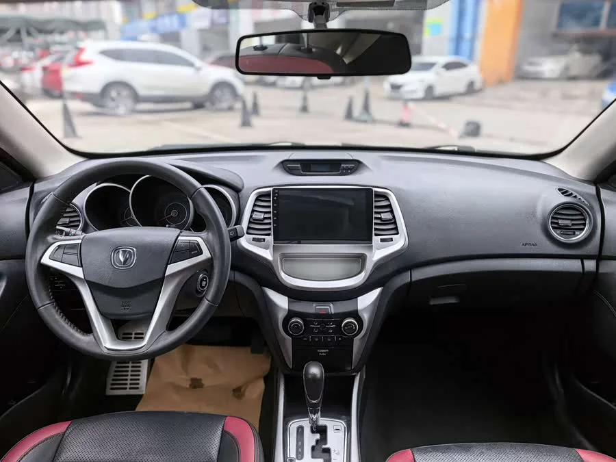 Changan Yidong XT