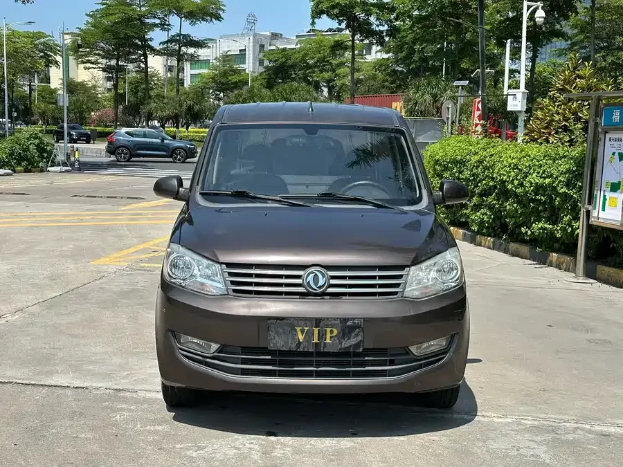 Dongfeng Fengguang 330