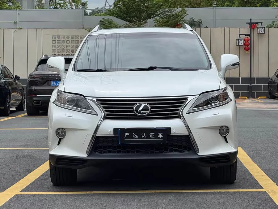 Lexus RX Classic
