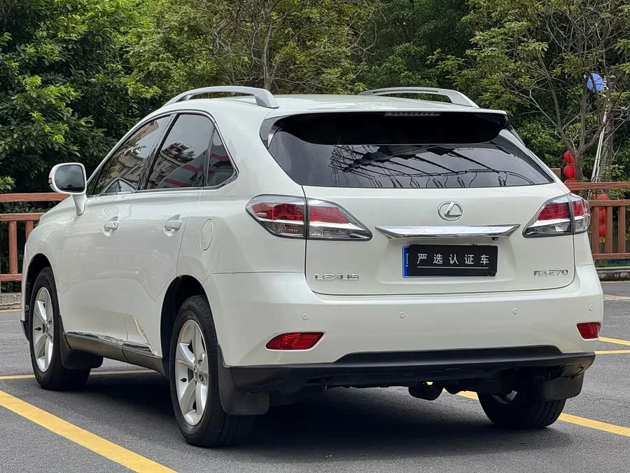 Lexus RX Classic