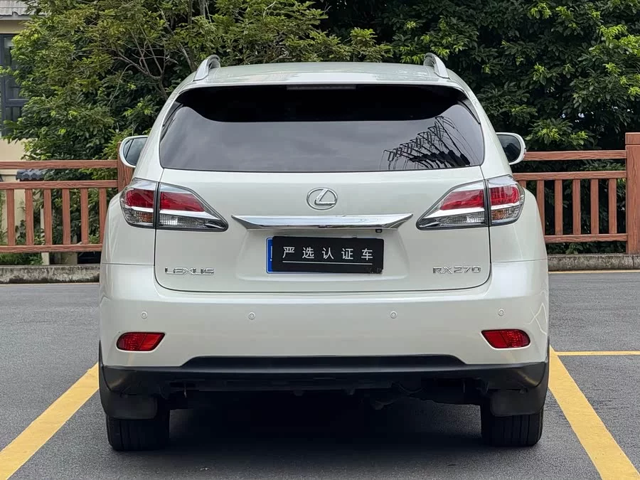 Lexus RX Classic