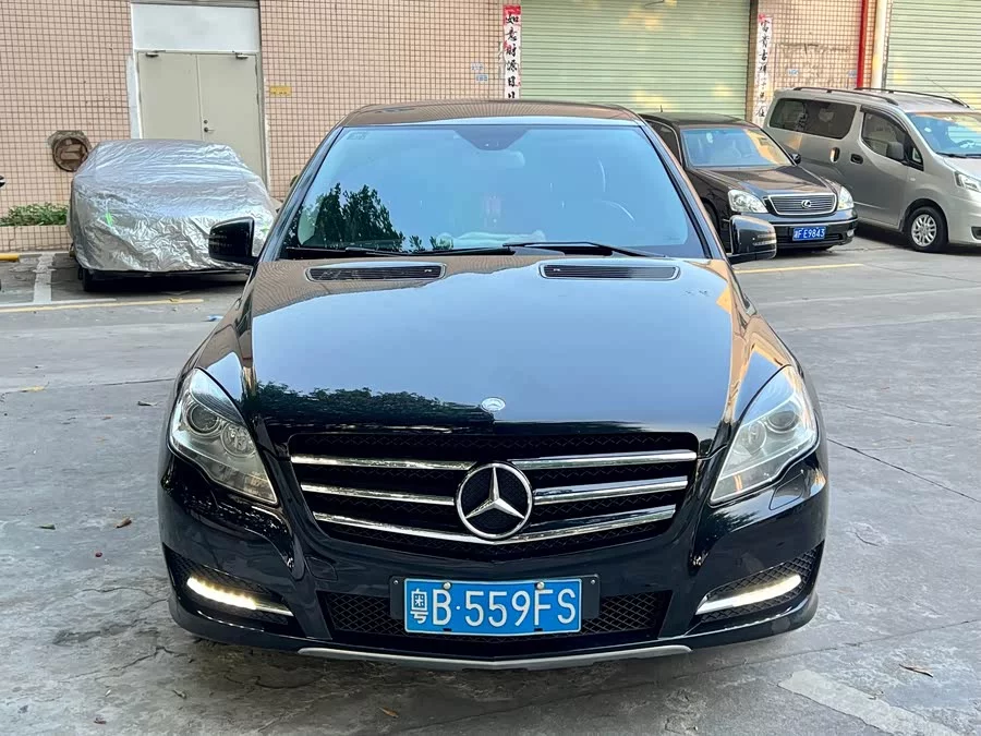 Mercedes Benz R-rated