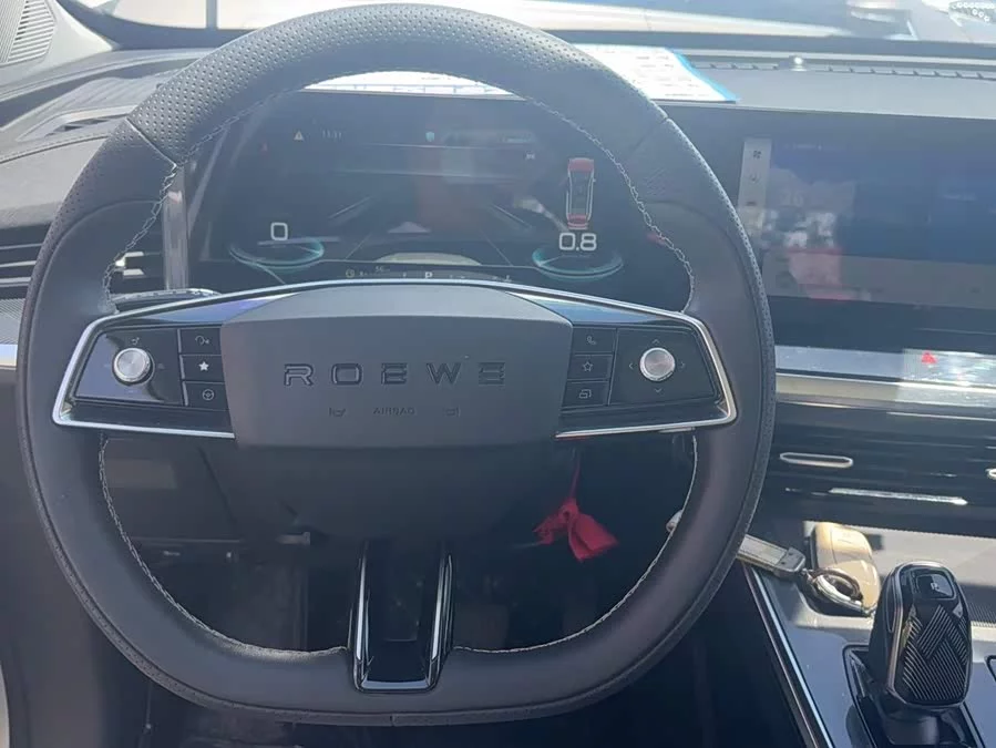 Roewe RX5MAX