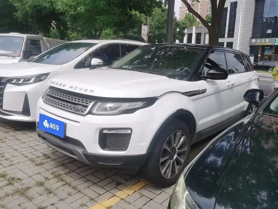Land Rover Range Rover Aurora