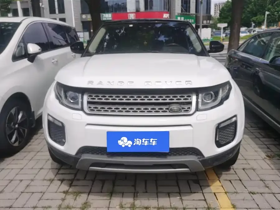 Land Rover Range Rover Aurora