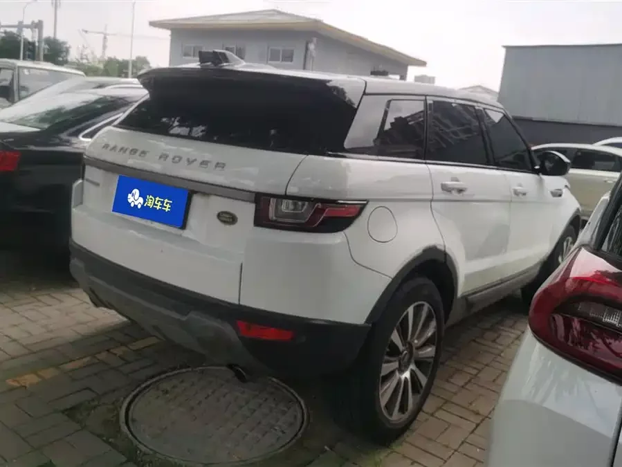 Land Rover Range Rover Aurora