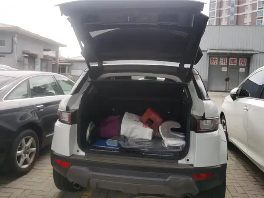 Land Rover Range Rover Aurora