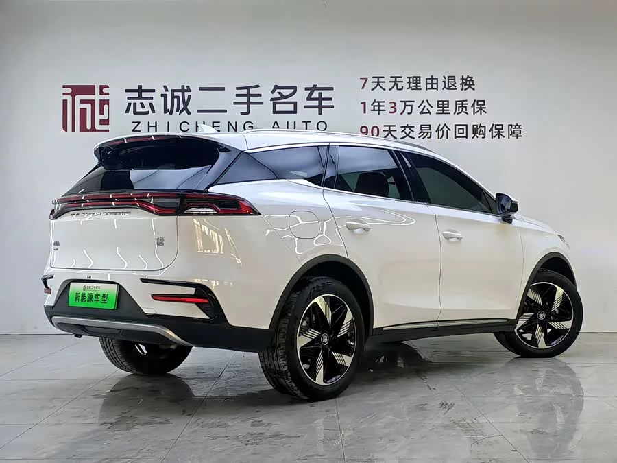 BYD Tang New Energy