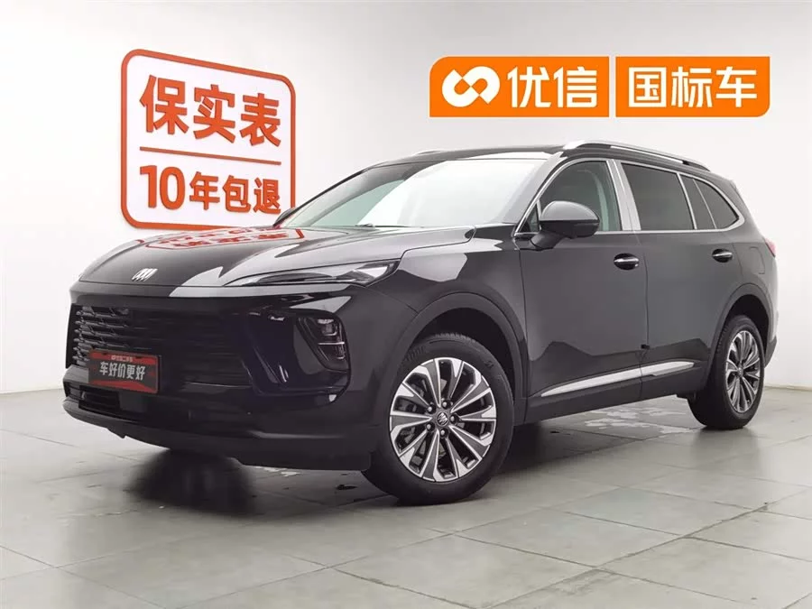 Buick Envision Plus