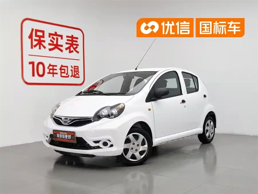 BYD F0