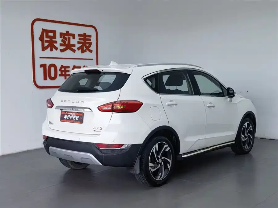 Dongfeng AX5